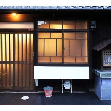 京都市 Yunokianヴィラ エクステリア 写真
